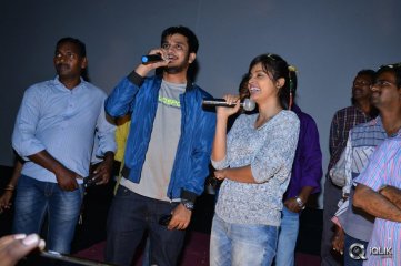 Ekkadiki Pothavu Chinnavada Movie Success Tour